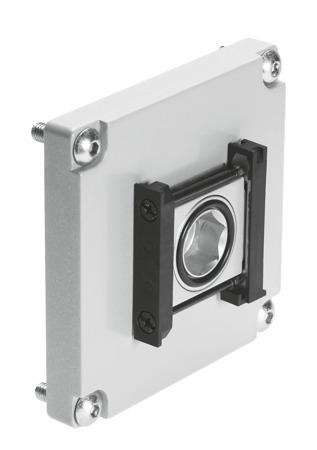 Festo MS4-E-IPM-80-80 Power supply module 543495 incl VAT